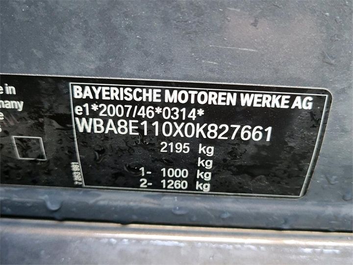 Photo 8 VIN: WBA8E110X0K827661 - BMW 330 