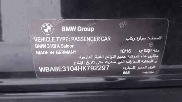 Photo 3 VIN: WBA8E3104HK792297 - BMW 318I 