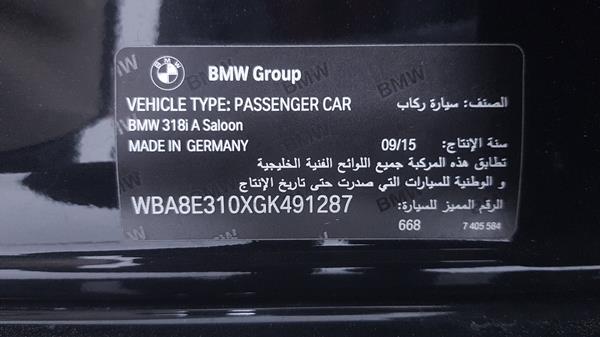 Photo 2 VIN: WBA8E310XGK491287 - BMW 318 