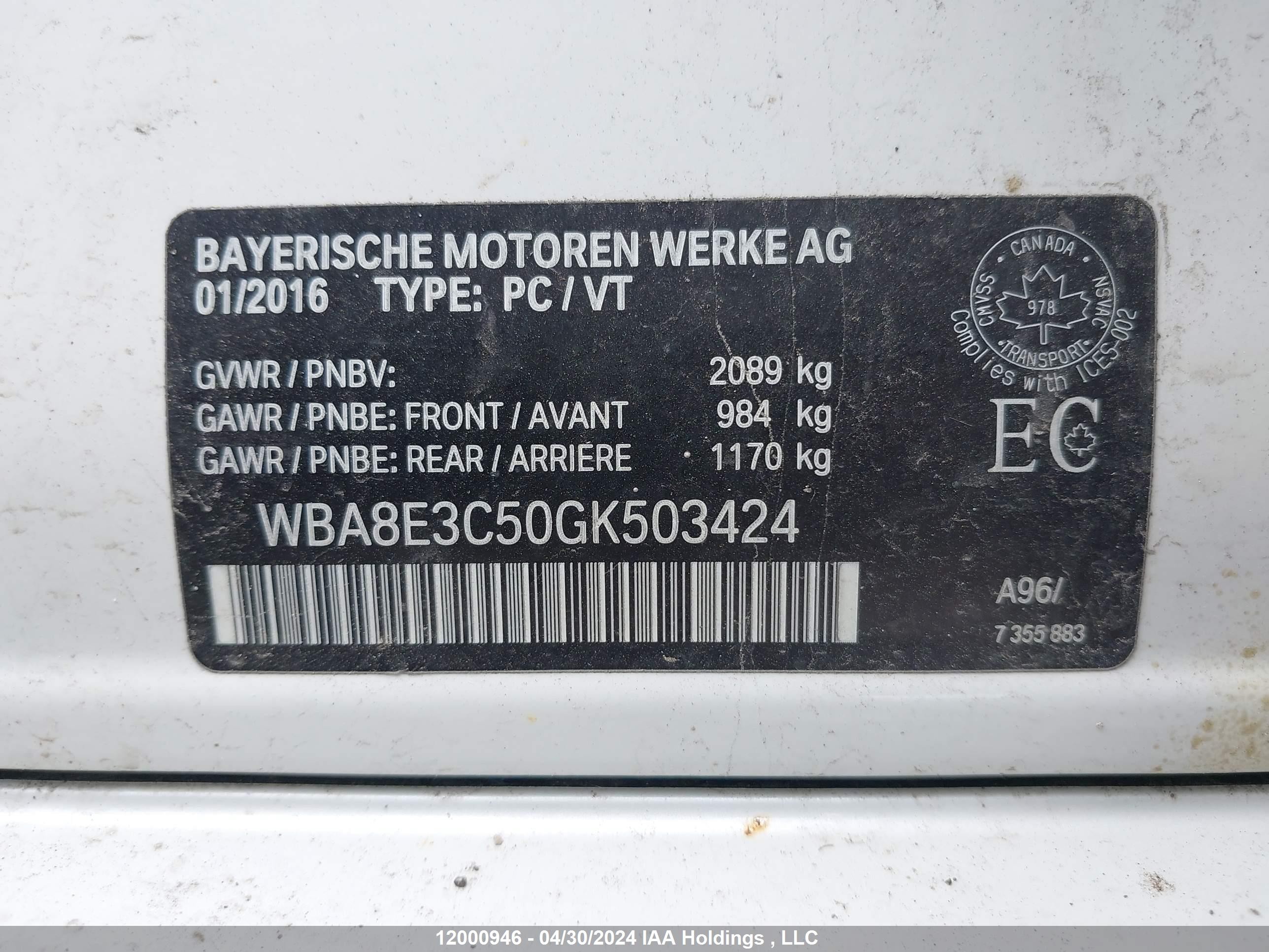 Photo 8 VIN: WBA8E3C50GK503424 - BMW 3ER 