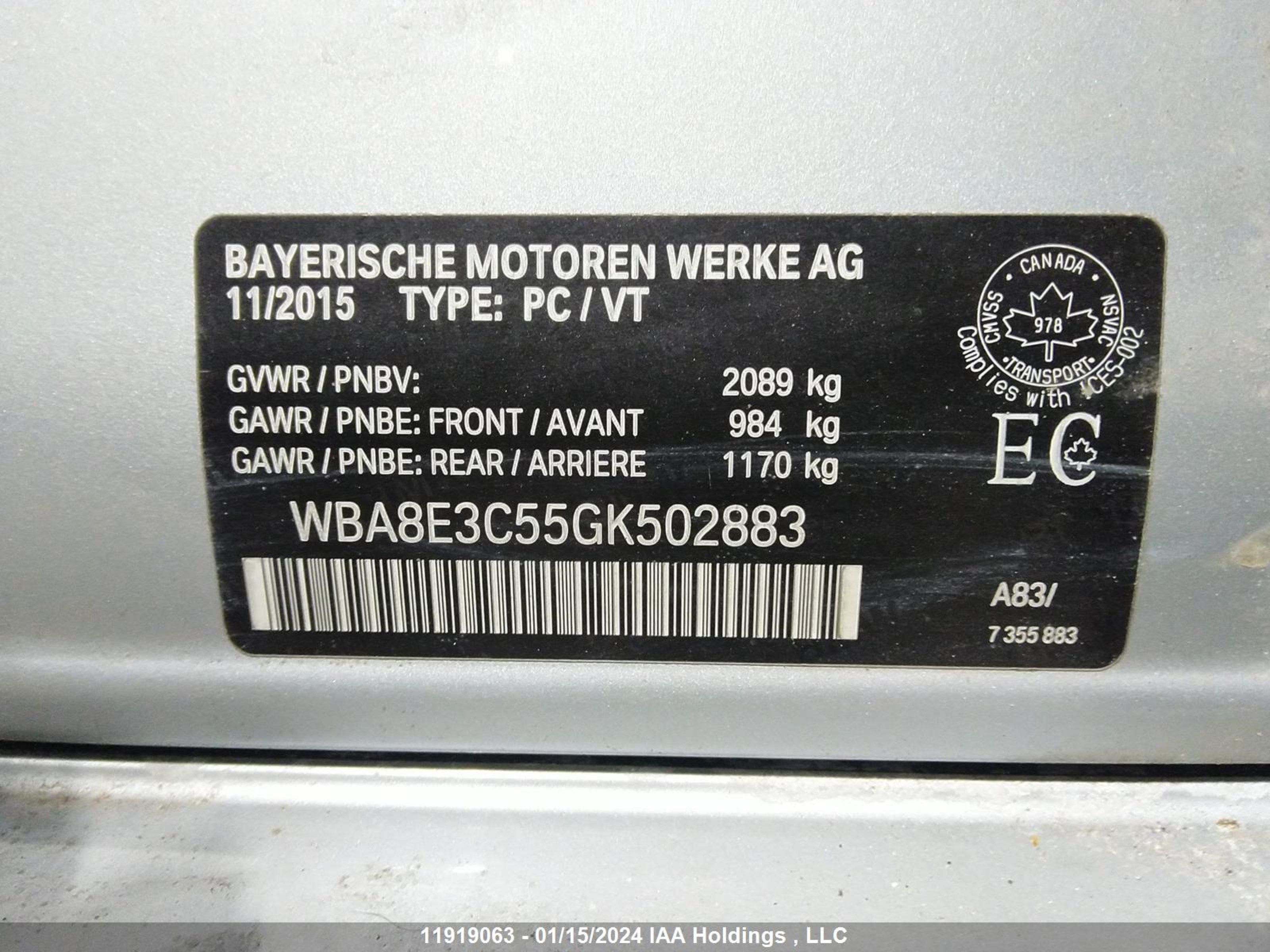 Photo 8 VIN: WBA8E3C55GK502883 - BMW 3ER 