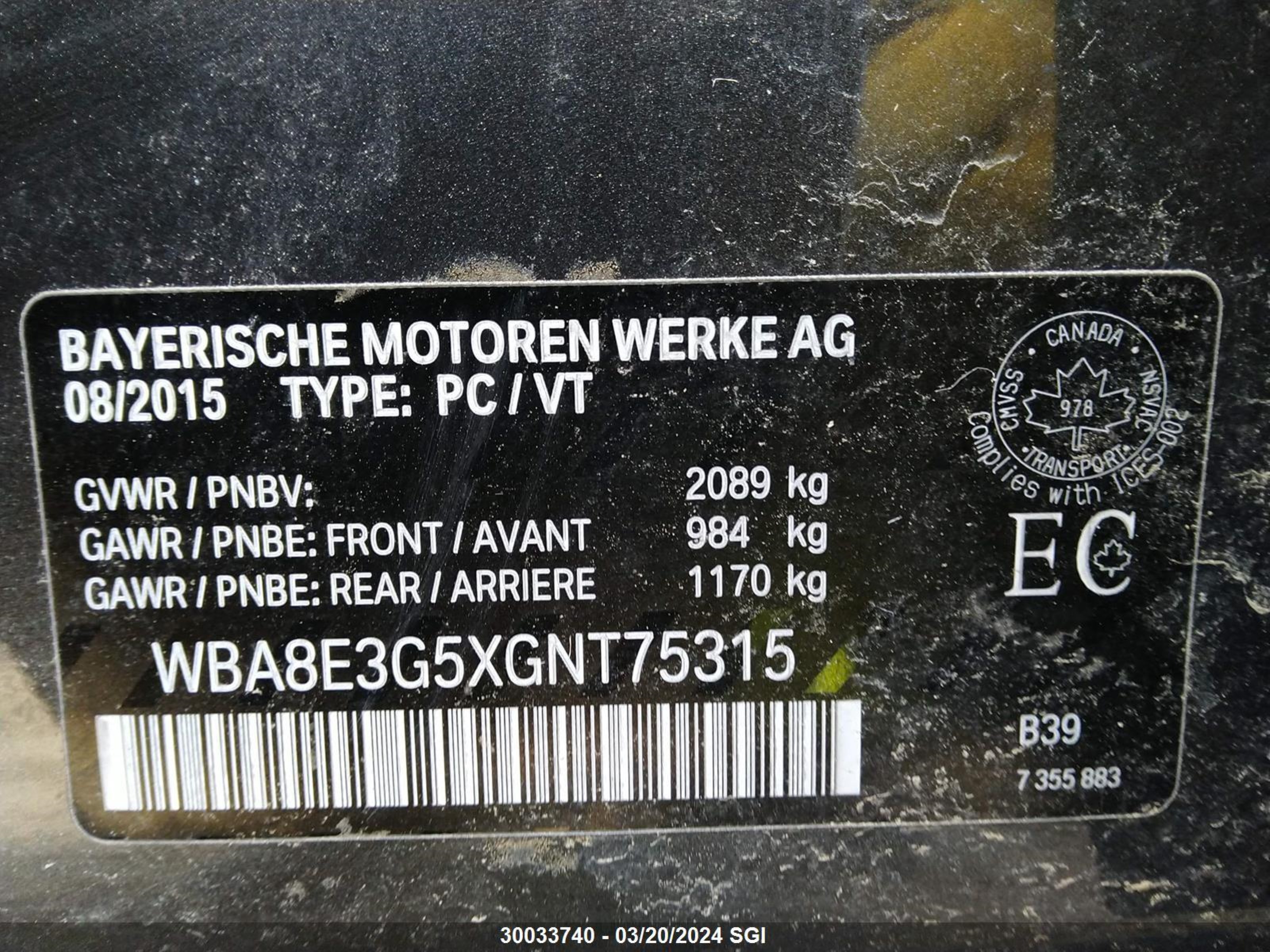 Photo 8 VIN: WBA8E3G5XGNT75315 - BMW 3ER 