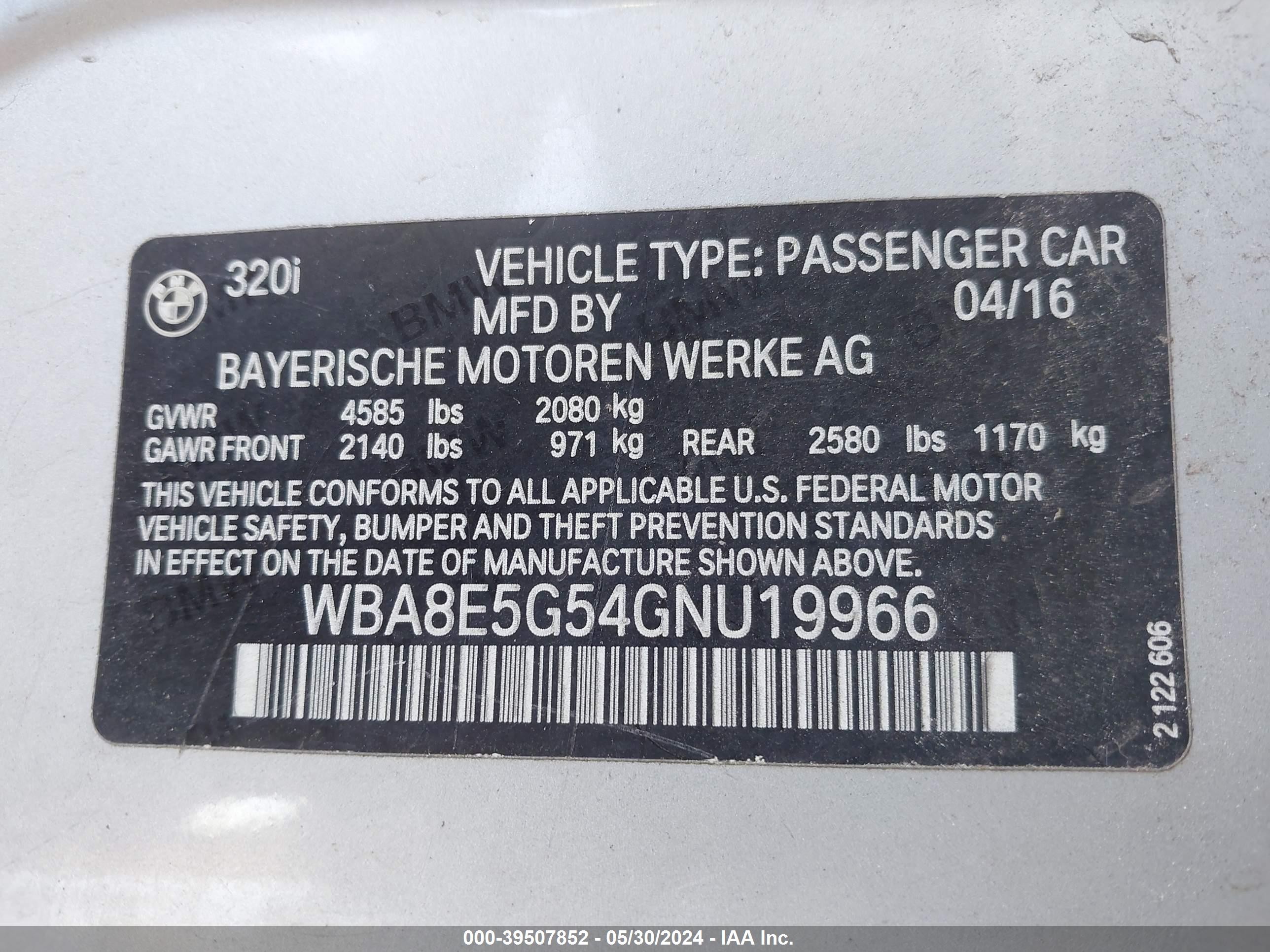 Photo 8 VIN: WBA8E5G54GNU19966 - BMW 3ER 