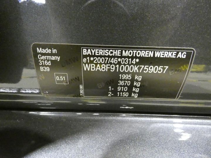 Photo 4 VIN: WBA8F91000K759057 - BMW 3 - 2015 