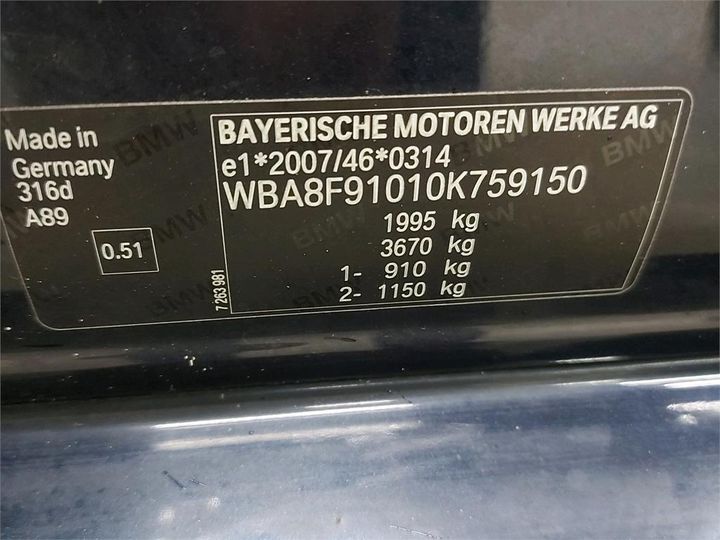 Photo 6 VIN: WBA8F91010K759150 - BMW 3 BERLINE 