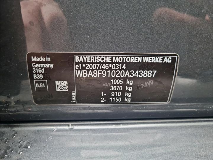 Photo 6 VIN: WBA8F91020A343887 - BMW 3 BERLINE 