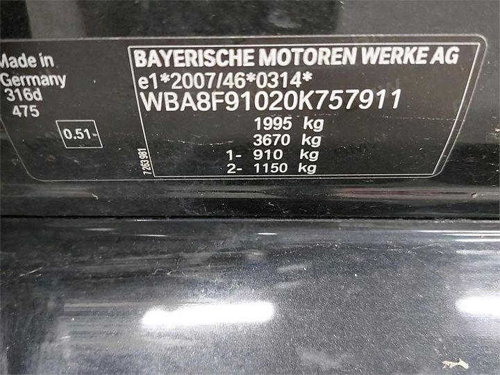 Photo 6 VIN: WBA8F91020K757911 - BMW 3 BERLINE 