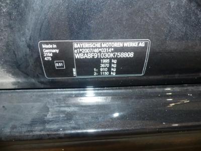 Photo 12 VIN: WBA8F91030K758808 - BMW 3 DIESEL - 2015 