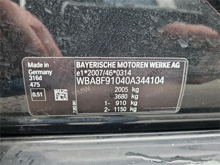 Photo 6 VIN: WBA8F91040A344104 - BMW 3 