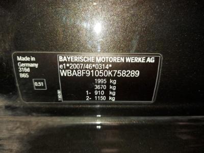 Photo 12 VIN: WBA8F91050K758289 - BMW 3 DIESEL - 2015 