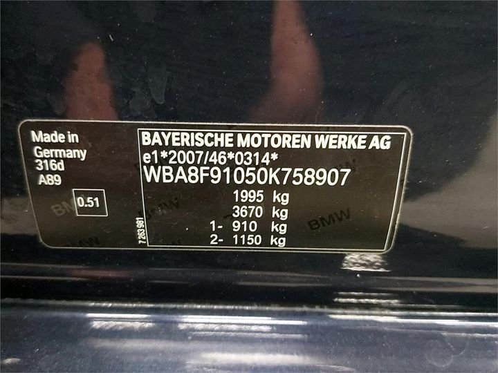 Photo 6 VIN: WBA8F91050K758907 - BMW 3 BERLINE 