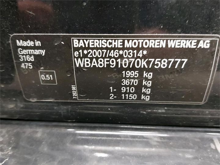 Photo 6 VIN: WBA8F91070K758777 - BMW 3 BERLINE 