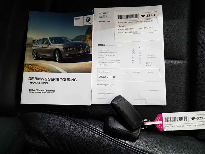 Photo 17 VIN: WBA8G31050K880273 - BMW 3 SERIE TOURING 