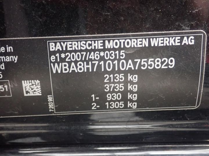 Photo 14 VIN: WBA8H71010A755829 - BMW SERIE 3 TOURING 