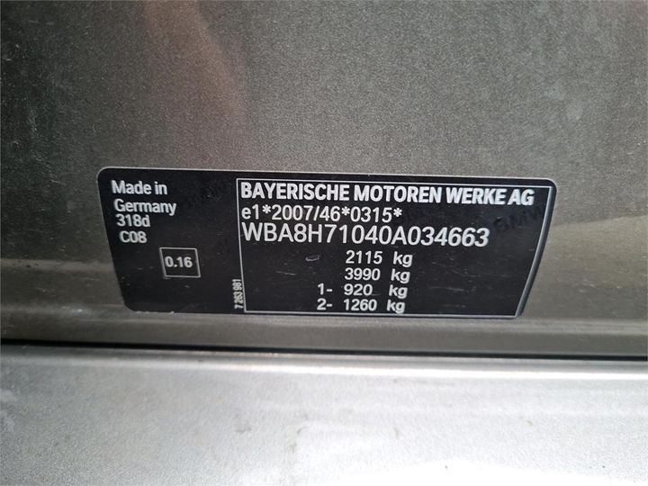 Photo 6 VIN: WBA8H71040A034663 - BMW 3 TOURING 