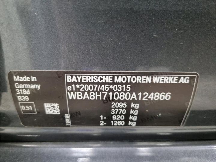 Photo 6 VIN: WBA8H71080A124866 - BMW 3 TOURING 