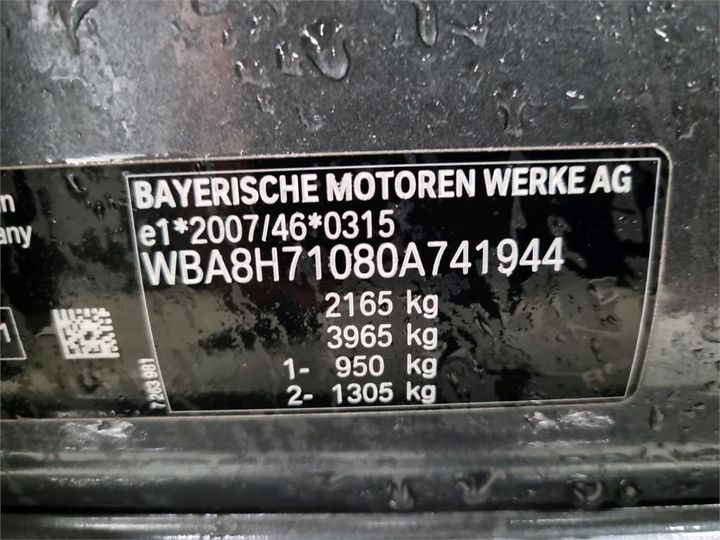 Photo 6 VIN: WBA8H71080A741944 - BMW 3 TOURING 