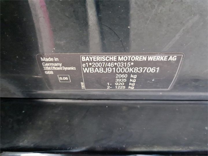 Photo 8 VIN: WBA8J91000K837061 - BMW 320 