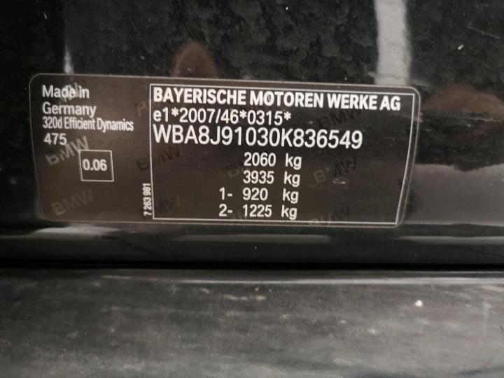 Photo 6 VIN: WBA8J91030K836549 - BMW 3 