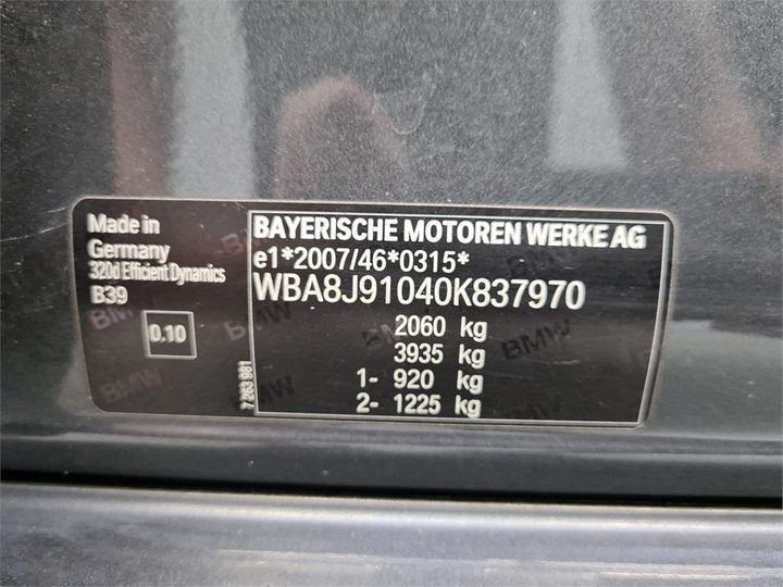 Photo 8 VIN: WBA8J91040K837970 - BMW 320 