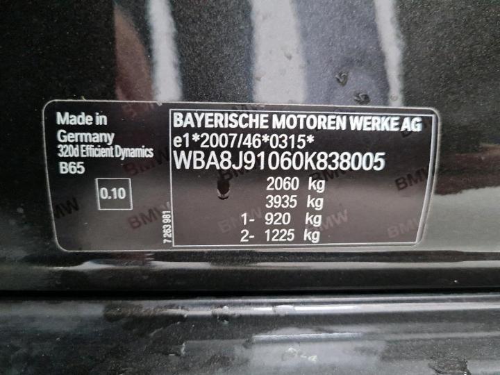 Photo 9 VIN: WBA8J91060K838005 - BMW 3-SERIE TOURING 