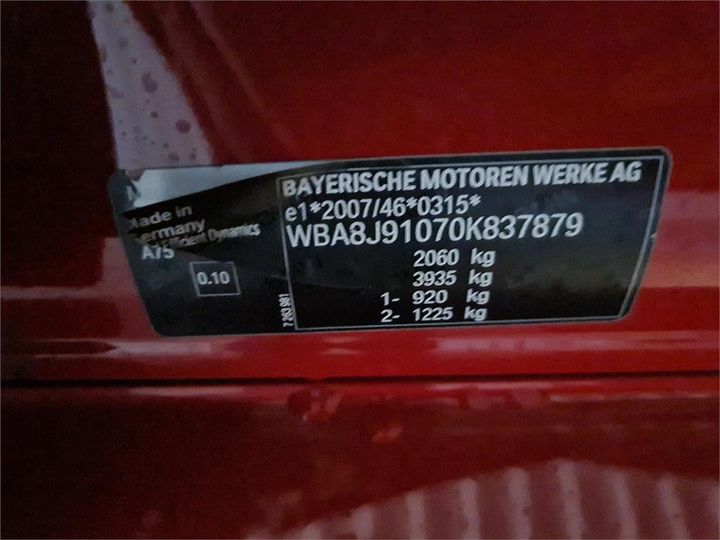 Photo 8 VIN: WBA8J91070K837879 - BMW 320 