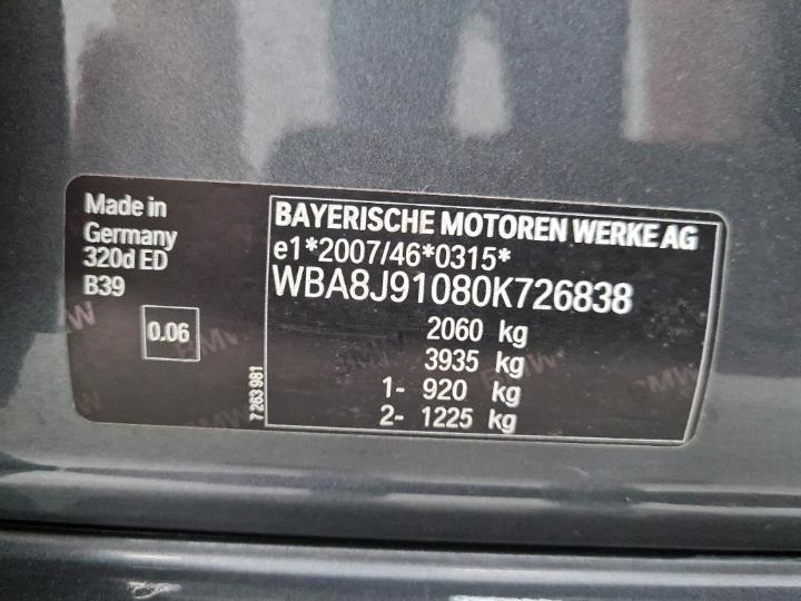 Photo 9 VIN: WBA8J91080K726838 - BMW 3-SERIE TOURING 320D 163PK 