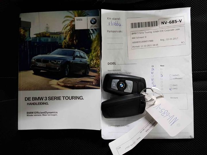 Photo 17 VIN: WBA8J91080K837888 - BMW 3 SERIE TOURING 