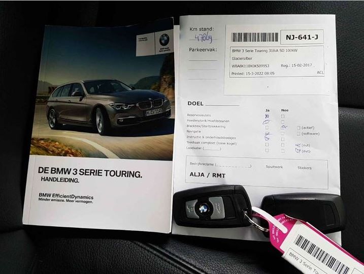 Photo 20 VIN: WBA8K110X0K509953 - BMW 3-SERIE TOURING 