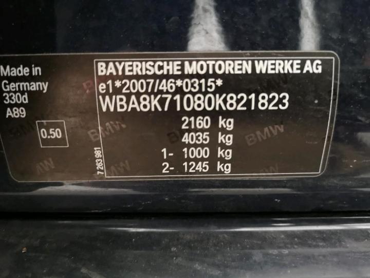 Photo 6 VIN: WBA8K71080K821823 - BMW 3 