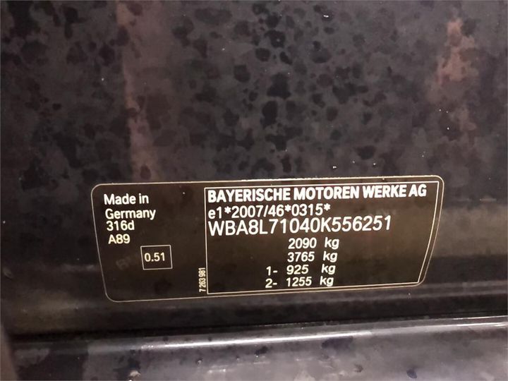 Photo 6 VIN: WBA8L71040K556251 - BMW 3 TOURING 