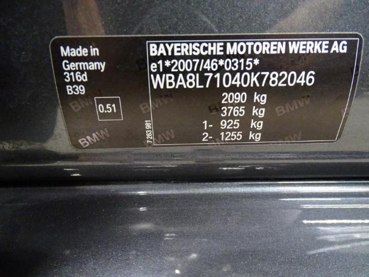 Photo 6 VIN: WBA8L71040K782046 - BMW 3 TOURING 