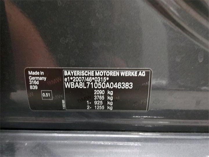 Photo 6 VIN: WBA8L71050A046383 - BMW 3 TOURING 