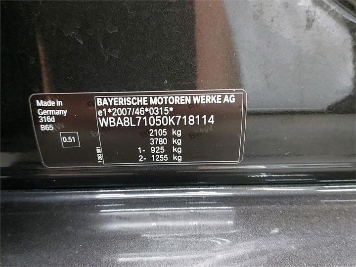 Photo 6 VIN: WBA8L71050K718114 - BMW 3 TOURING 