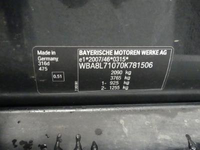 Photo 12 VIN: WBA8L71070K781506 - BMW 3 TOURING DIESEL - 2015 