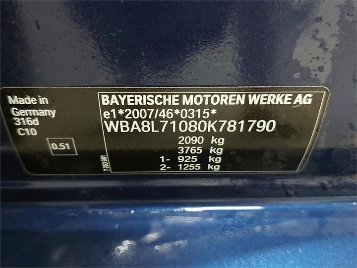 Photo 6 VIN: WBA8L71080K781790 - BMW 3 TOURING 