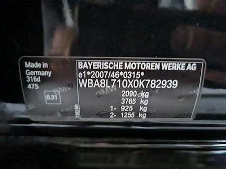 Photo 12 VIN: WBA8L710X0K782939 - BMW 3 TOURING DIESEL - 2015 