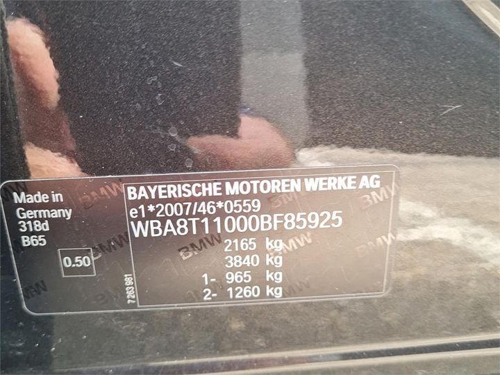 Photo 6 VIN: WBA8T11000BF85925 - BMW 3 GRAN TURISMO 