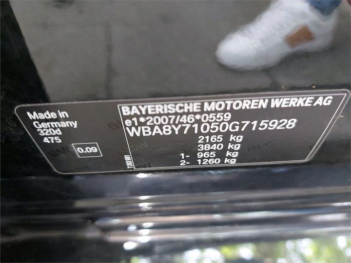 Photo 6 VIN: WBA8Y71050G715928 - BMW 3 GRAN TURISMO 