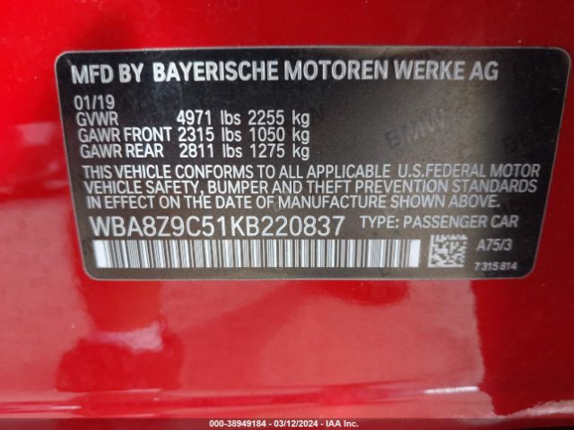 Photo 8 VIN: WBA8Z9C51KB220837 - BMW 3ER 