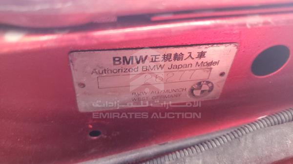 Photo 2 VIN: WBAAA21060EG26277 - BMW 325 