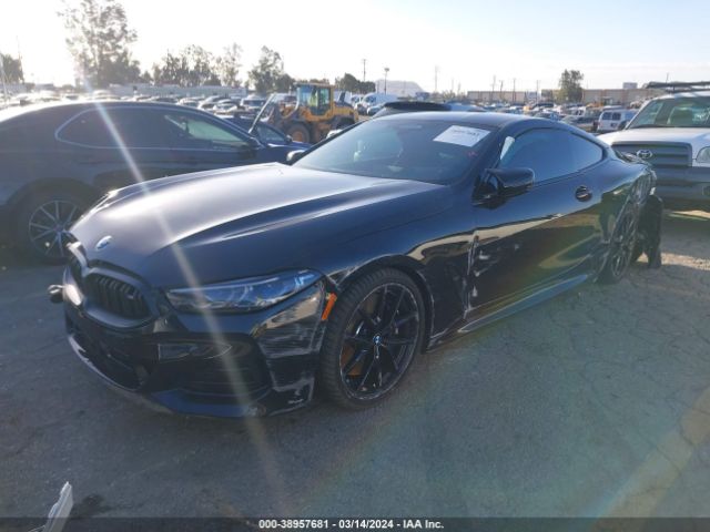 Photo 1 VIN: WBABC4C02PCM80695 - BMW M850XI 