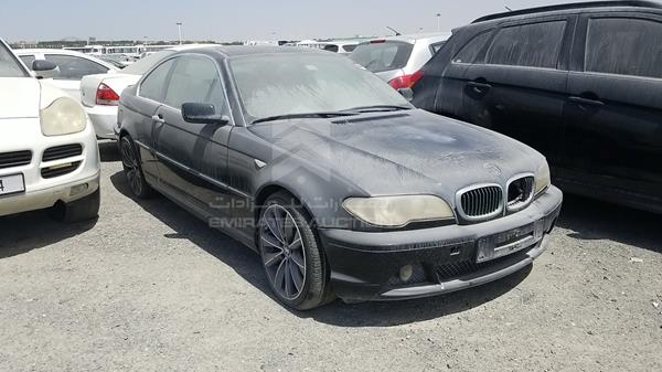 Photo 7 VIN: WBABD51055PK28581 - BMW 330 