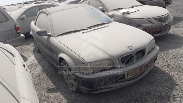 Photo 7 VIN: WBABS31070JY13278 - BMW 325 