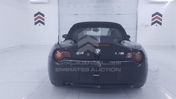 Photo 7 VIN: WBABT11015LP58422 - BMW Z4 