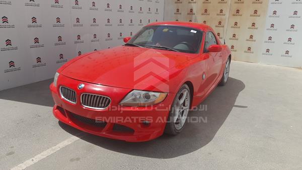 Photo 5 VIN: WBABT51053LS60602 - BMW Z4 