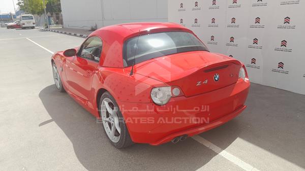 Photo 6 VIN: WBABT51053LS60602 - BMW Z4 