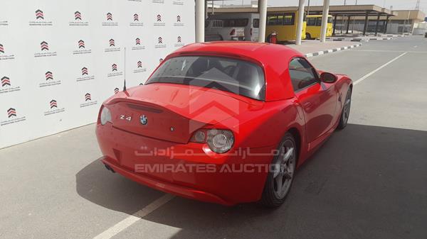 Photo 8 VIN: WBABT51053LS60602 - BMW Z4 