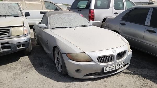 Photo 7 VIN: WBABT51073LS60603 - BMW Z4 