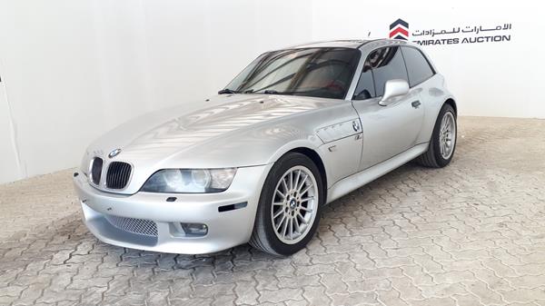 Photo 5 VIN: WBACK71020LL95034 - BMW Z 3 